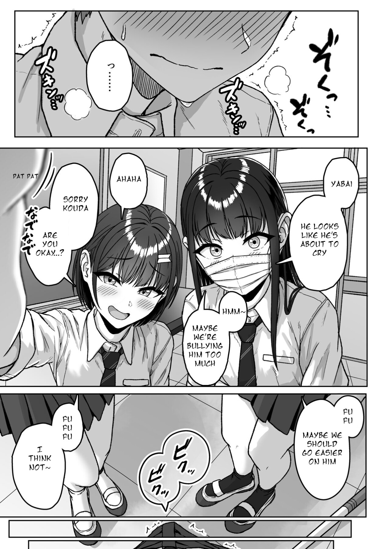 Hentai Manga Comic-The Guy in the Back Seat-Read-45